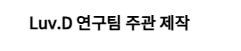 단일 이미지