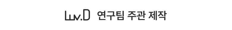 단일 이미지