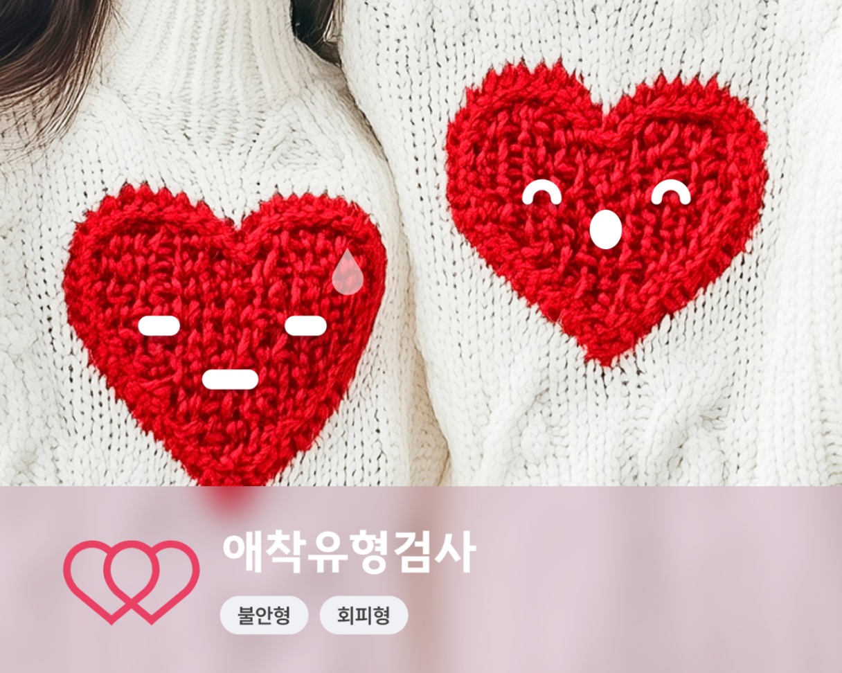 단일 이미지
