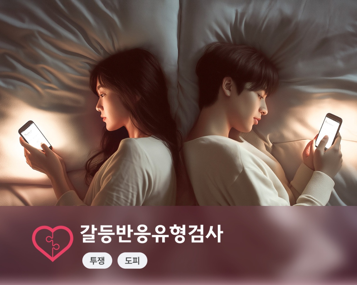 단일 이미지