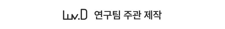 단일 이미지