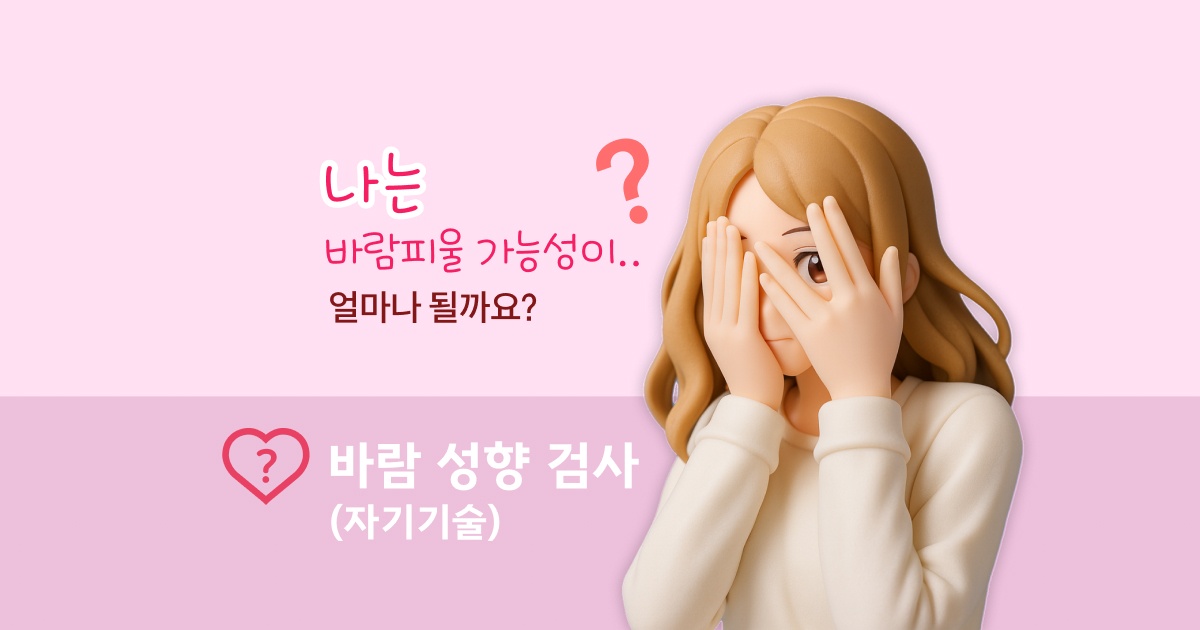 단일 이미지
