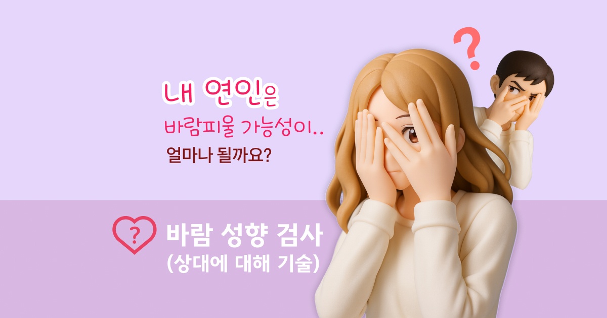 단일 이미지