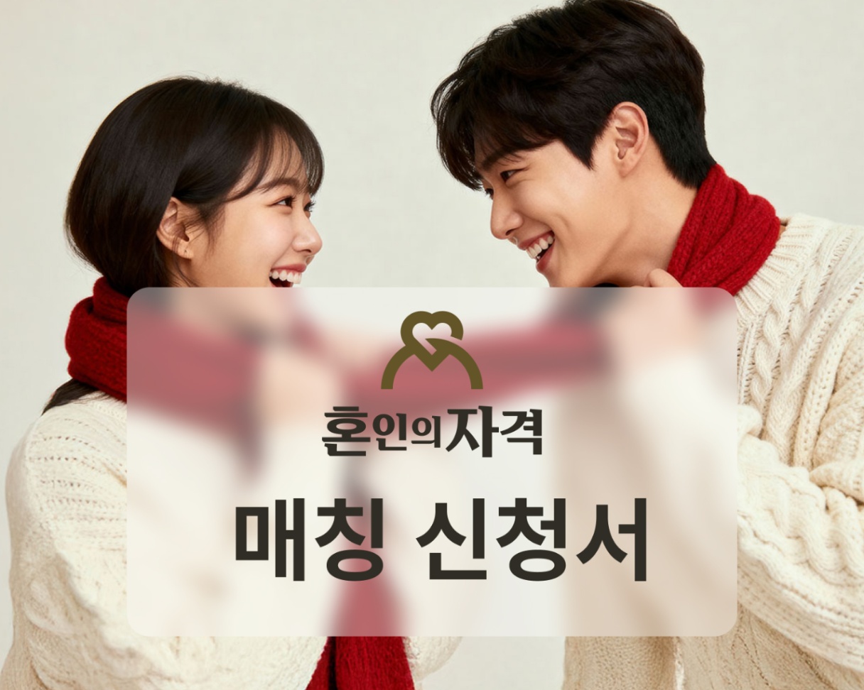 단일 이미지